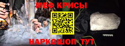 кокаин перу Гагарин