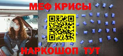 прущая мука Гатчина