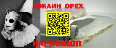 прущая мука Гатчина