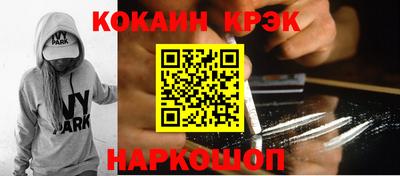 прущая мука Гатчина