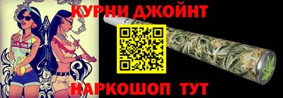 кокаин перу Гагарин