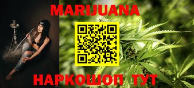 прущая мука Гатчина