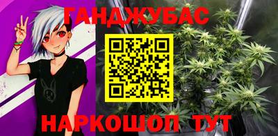 кокаин перу Гагарин