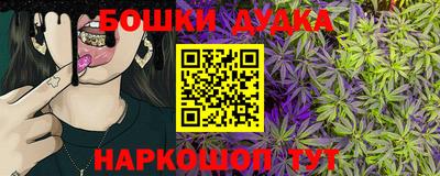 прущая мука Гатчина