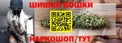 кокаин перу Гагарин