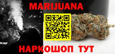прущая мука Гатчина