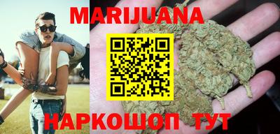 прущая мука Гатчина