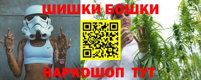 сатива Камышлов