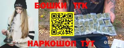 кокаин перу Гагарин