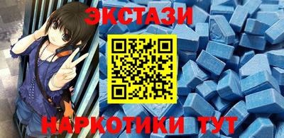 кокаин перу Гагарин