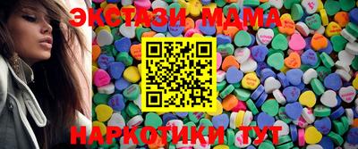 кокаин перу Гагарин