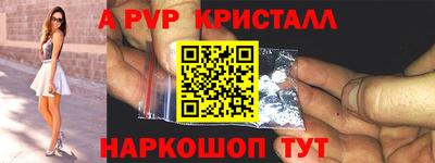 прущая мука Гатчина