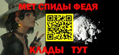 кокаин перу Гагарин
