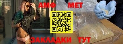 прущая мука Гатчина