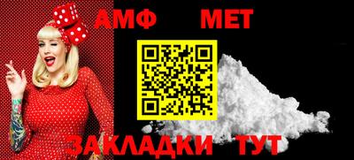 шишки Гай